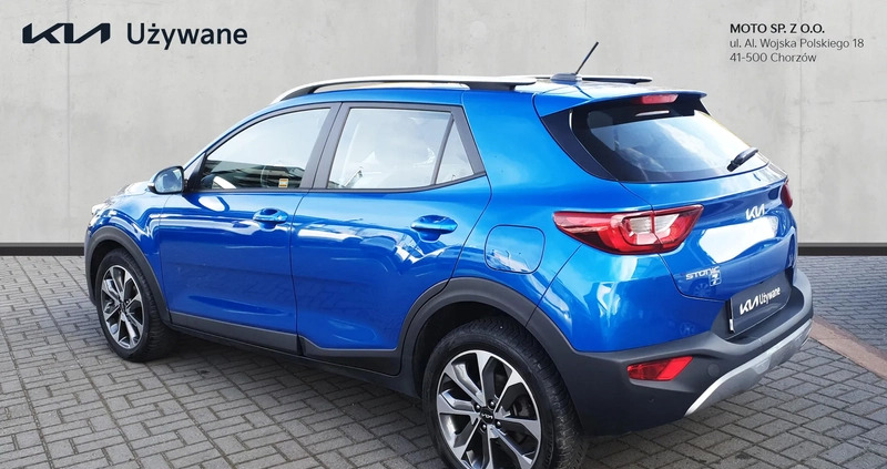 Kia Stonic cena 88490 przebieg: 4180, rok produkcji 2023 z Biała Rawska małe 326